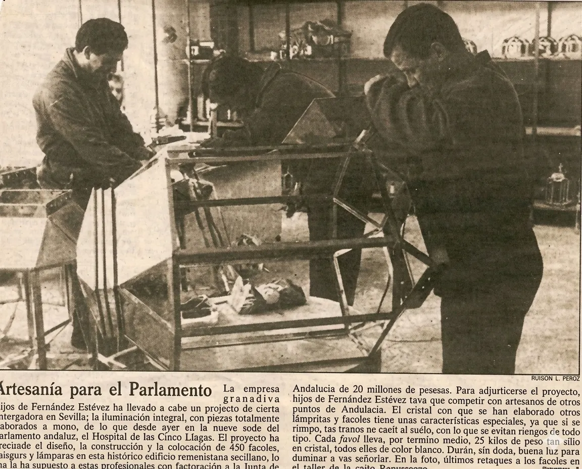 Patio interior iluminado